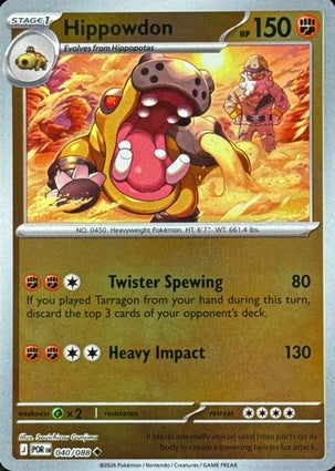 Hippowdon 040/088 (ME03: Perfect Order)  - Reverse Holofoil