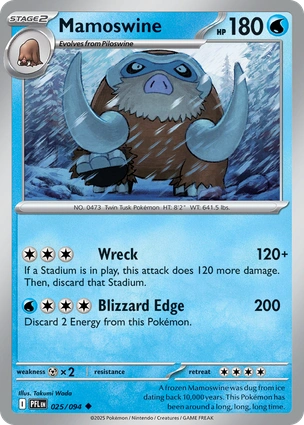 Mamoswine 025/094 (ME02: Phantasmal Flames) 