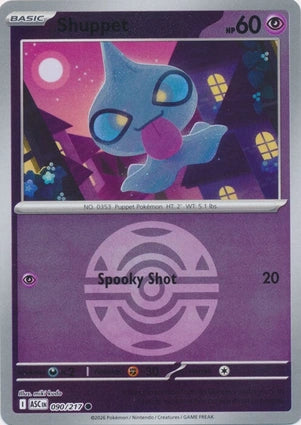 Shuppet 090/217 (ME: Ascended Heroes)  - Dusk Ball Holofoil