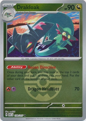 Drakloak 159 217 Quick Ball 159/217 (ME: Ascended Heroes)  - Quick Ball Holofoil