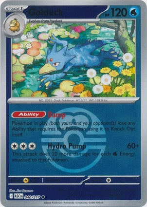 Golduck 040/217 (ME: Ascended Heroes)  - Love Ball Holofoil