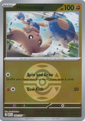 Hitmontop 102/217 (ME: Ascended Heroes)  - Dusk Ball Holofoil