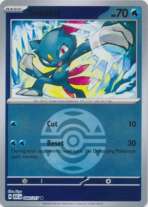 Sneasel 044/217 (ME: Ascended Heroes)  - Dusk Ball Holofoil