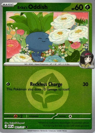 Erika's Oddish 001/217 (ME: Ascended Heroes)  - Energy Holofoil