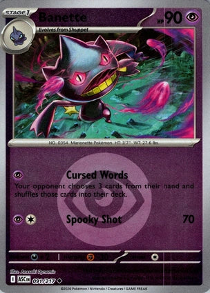 Banette 091/217 (ME: Ascended Heroes)  - Energy Holofoil