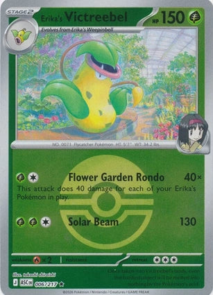 Erikas Victreebel Poke Ball 006/217 (ME: Ascended Heroes)  - Poke Ball Holofoil