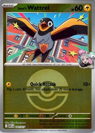 Iono's Wattrel 071/217 (ME: Ascended Heroes)  - Poke Ball Holofoil