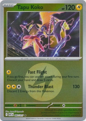 Tapu Koko 067/217 (ME: Ascended Heroes)  - Energy Holofoil
