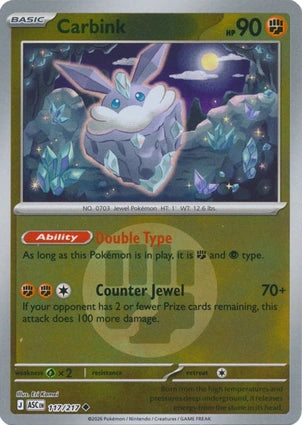 Carbink 117 217 Energy Symbol Pattern 117/217 (ME: Ascended Heroes)  - Energy Holofoil