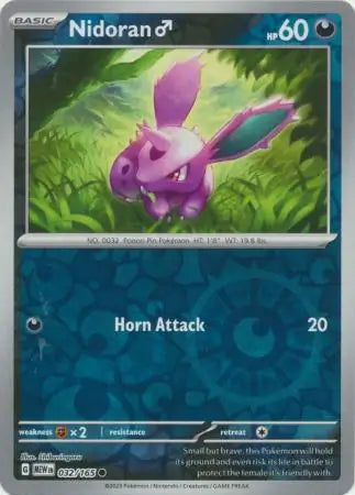 Nidoran M 032/165 (SV: Scarlet & Violet 151)  - Reverse Holofoil