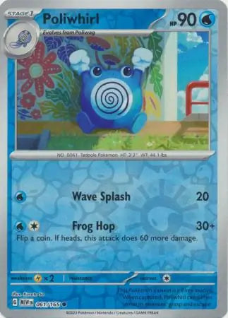 Poliwhirl 061/165 (SV: Scarlet & Violet 151)  - Reverse Holofoil