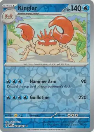 Kingler 099/165 (SV: Scarlet & Violet 151)  - Reverse Holofoil