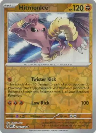 Hitmonlee 106/165 (SV: Scarlet & Violet 151)  - Reverse Holofoil