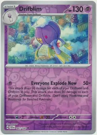 Drifblim 061/142 (SV07: Stellar Crown)  - Reverse Holofoil
