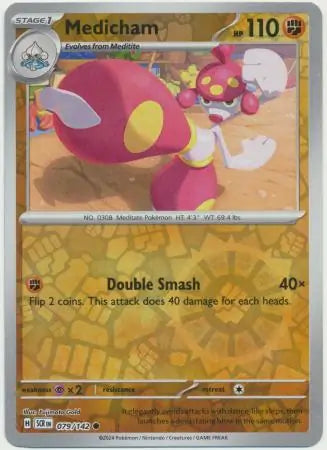 Medicham 079/142 (SV07: Stellar Crown)  - Reverse Holofoil