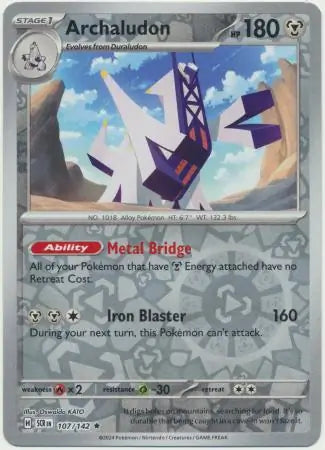 Archaludon 107/142 (SV07: Stellar Crown)  - Reverse Holofoil