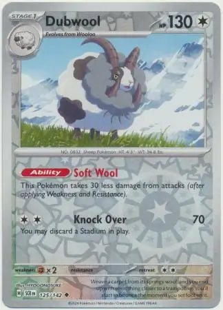 Dubwool 125/142 (SV07: Stellar Crown)  - Reverse Holofoil