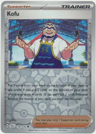 Kofu 138/142 (SV07: Stellar Crown)  - Reverse Holofoil