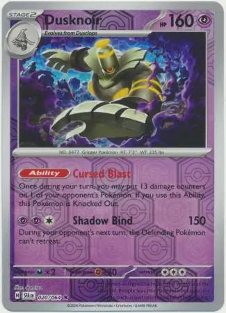 Dusknoir 020/064 (SV: Shrouded Fable)  - Reverse Holofoil
