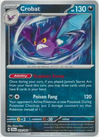 Crobat 029/064 (SV: Shrouded Fable)  - Reverse Holofoil