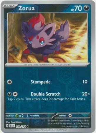 Zorua 031/064 (SV: Shrouded Fable)  - Reverse Holofoil