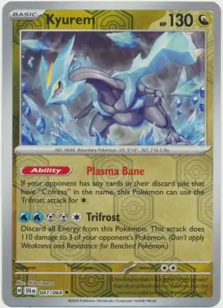 Kyurem 047/064 (SV: Shrouded Fable)  - Reverse Holofoil