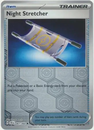 Night Stretcher 061/064 (SV: Shrouded Fable)  - Reverse Holofoil