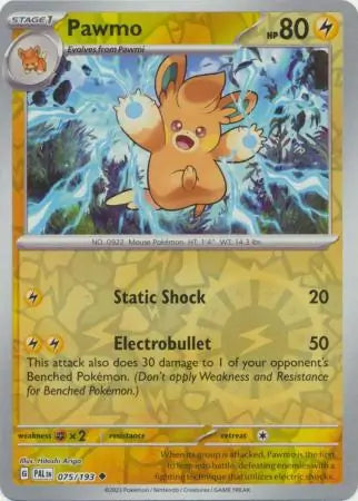 Pawmo 075/193 (SV02: Paldea Evolved)  - Reverse Holofoil