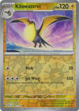 Kilowattrel 082/193 (SV02: Paldea Evolved)  - Reverse Holofoil