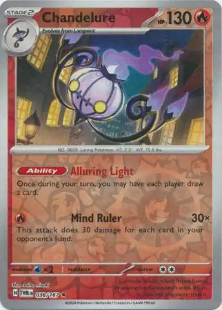 Chandelure 038/167 (SV06: Twilight Masquerade)  - Reverse Holofoil