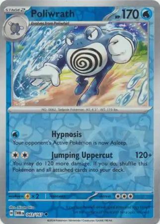 Poliwrath 043/167 (SV06: Twilight Masquerade)  - Reverse Holofoil