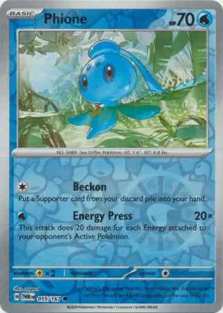 Phione 055/167 (SV06: Twilight Masquerade)  - Reverse Holofoil