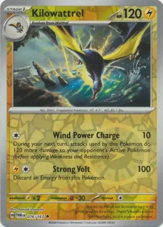 Kilowattrel 076/167 (SV06: Twilight Masquerade)  - Reverse Holofoil