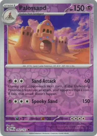 Palossand 092/167 (SV06: Twilight Masquerade)  - Reverse Holofoil