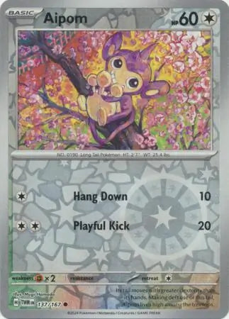 Aipom 137/167 (SV06: Twilight Masquerade)  - Reverse Holofoil