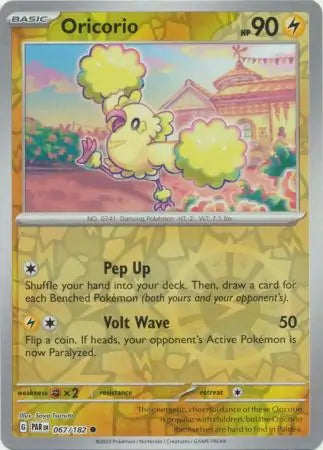 Oricorio 067/182 (SV04: Paradox Rift)  - Reverse Holofoil