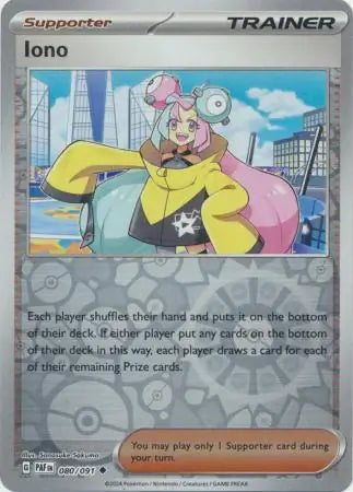 Iono 080 091 080/091 (SV: Paldean Fates)  - Reverse Holofoil