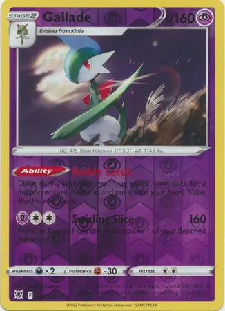 Gallade 062/189 (SWSH10: Astral Radiance)  - Reverse Holofoil