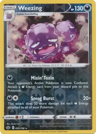 Weezing 095/198 (SWSH06: Chilling Reign)  - Reverse Holofoil