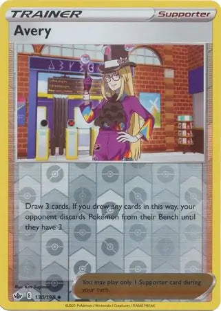 Avery 130/198 (SWSH06: Chilling Reign)  - Reverse Holofoil