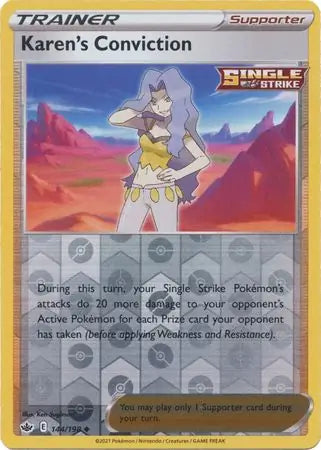 Karen's Conviction 144/198 (SWSH06: Chilling Reign)  - Reverse Holofoil