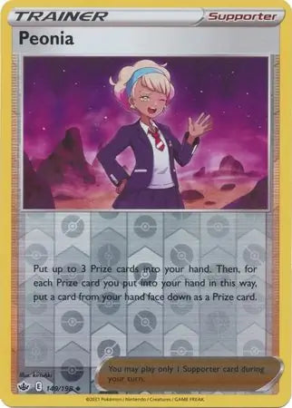 Peonia 149/198 (SWSH06: Chilling Reign)  - Reverse Holofoil