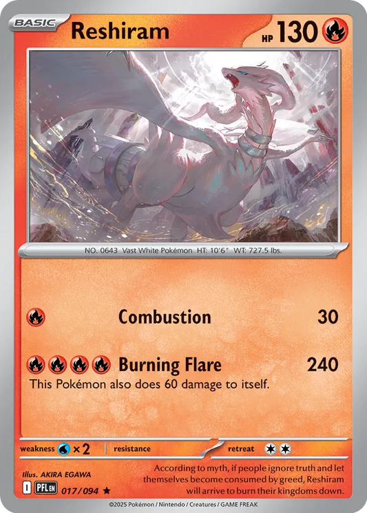 Reshiram 017/094 (ME02: Phantasmal Flames)  - Holofoil