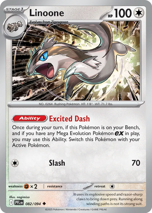 Linoone 082/094 (ME02: Phantasmal Flames)  - Reverse Holofoil