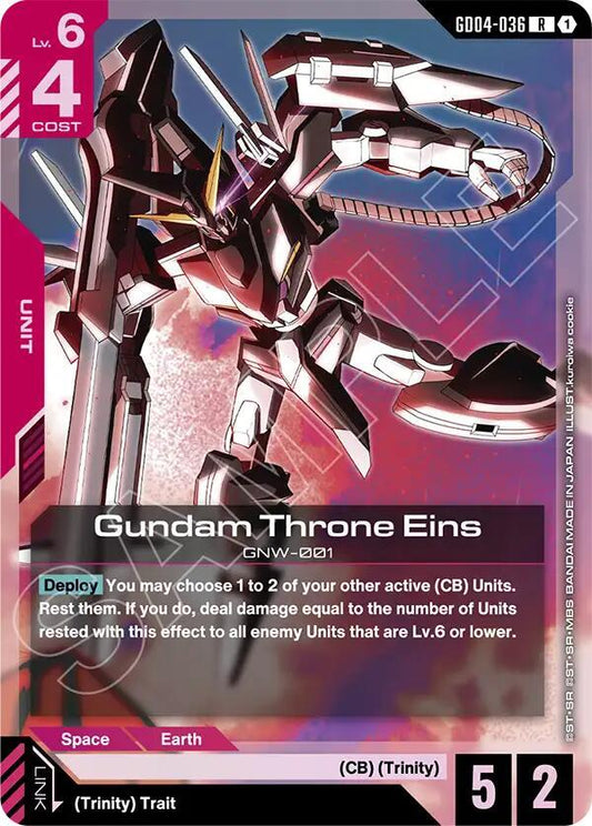 Gundam Throne Eins GD04-036 (Phantom Aria)  - Holofoil
