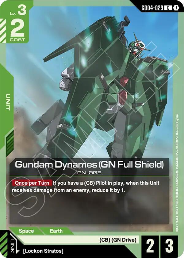 Gundam Dynames (GN Full Shield) GD04-029 (Phantom Aria) 