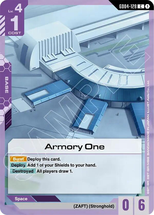 Armory One GD04-128 (Phantom Aria) 