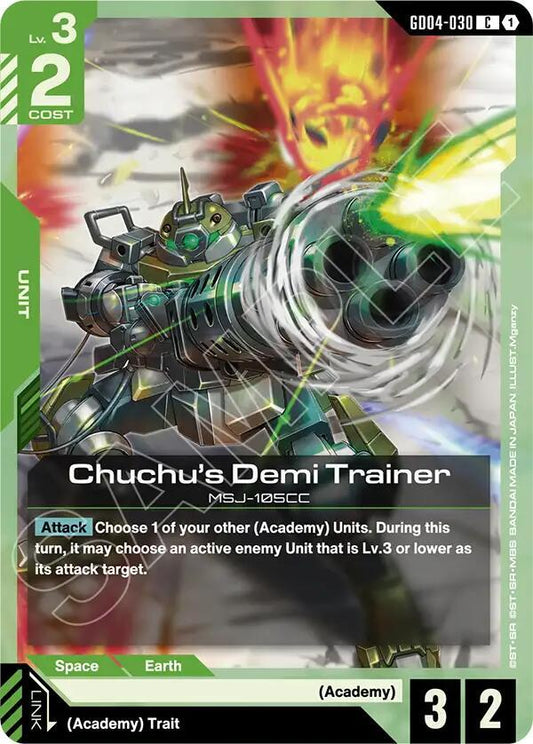 Chuchu's Demi Trainer GD04-030 (Phantom Aria) 