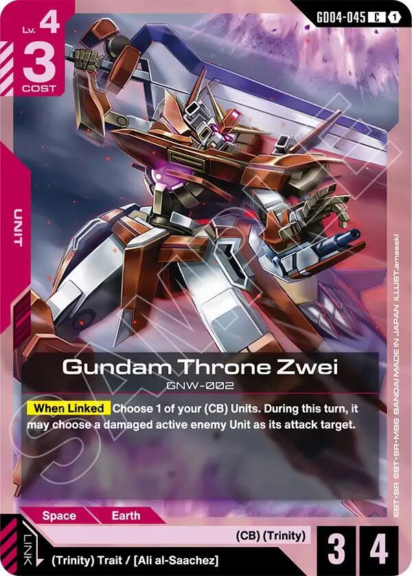 Gundam Throne Zwei GD04-045 (Phantom Aria) 