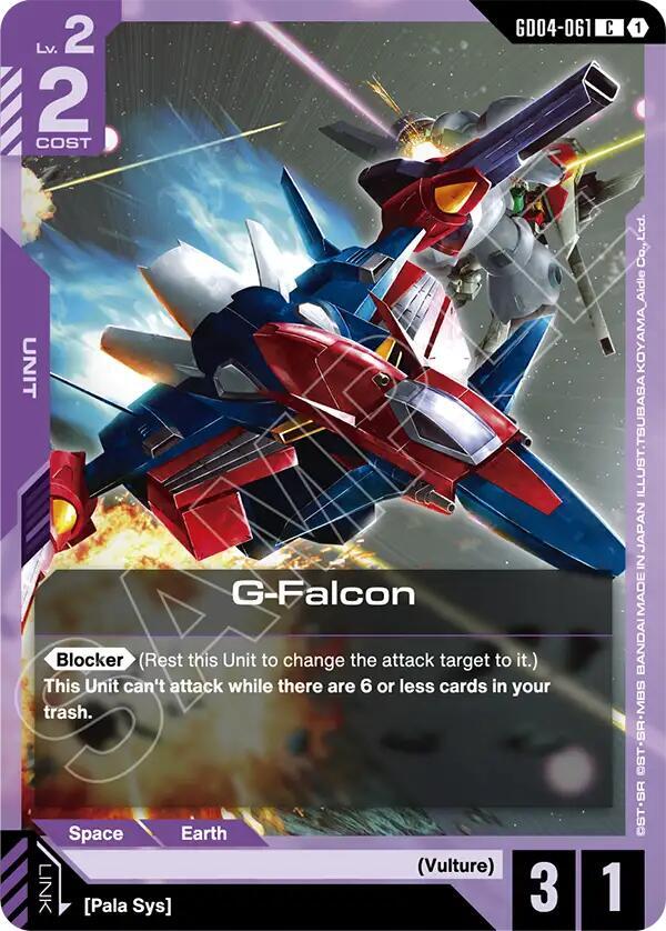 G-Falcon GD04-061 (Phantom Aria) 